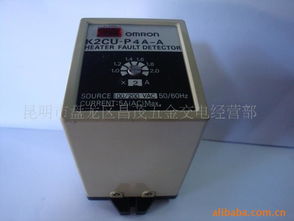 昆明市盤龍區(qū)昌茂五金交電經營部 專業(yè)五金交電，服務生活與工業(yè)需求