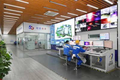 江蘇首個(gè)“5G+數(shù)字工廠”在中天鋼鐵上線投用，開啟數(shù)字技術(shù)服務(wù)新篇章